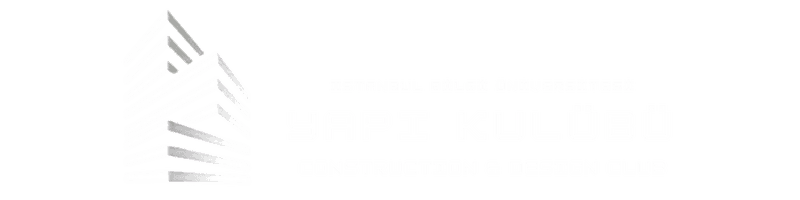 Bilgi Yapı Kulübü